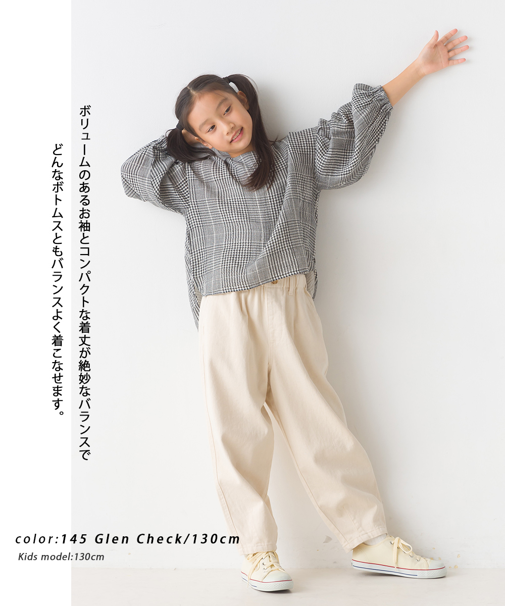 C-boy style 【vol.29】tシャツ抜き 38番-
