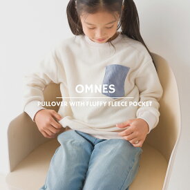 【ハプティックhbF】【OMNES】キッズふわふわフリースポケット付きプルオーバー 子供服 子ども服 トップス カジュアル カットソー 配色 暖か 秋冬 100cm 110cm 120cm 130cm 140cm HAPTIC ハプティック