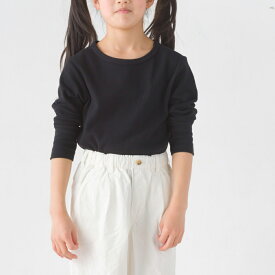 【ハプティックhbF】【OMNES】キッズ ハニカム裾ラウンド 長袖プルオーバー 子供服 子ども服 トップス カジュアル カットソー Tシャツ 100cm 110cm 120cm 130cm 140cm HAPTIC ハプティック