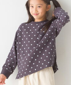 【ハプティックhbF】【OMNES】キッズ ダブルガーゼ ポケット付き長袖Tシャツ 子ども服 子供服 男の子 女の子 ガーゼシャツ 長袖シャツ 無地 チェック柄 ドット柄 カジュアル ナチュラル 100 110 120 130 140 HAPTIC ハプティック