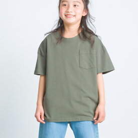 【OMNES】キッズ 製品洗いコットンビッグ半袖Tシャツ トップス カジュアル 無地 ポケット付き 100cm 110cm 120cm 130cm 140cm HAPTIC ハプティック