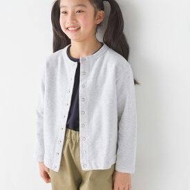 【OMNES】キッズ 裏毛スウェット パールドットカーディガン トップス カジュアル 長袖 カットソー 羽織り 子供服 子ども服 100cm 110cm 120cm 130cm 140cm HAPTIC ハプティック