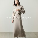 【hbD】レディース ニットウェア フリーサイズ 【marle】RN フリルセットアップ風ニットワンピース 全7色 長袖 ハイゲージニット ウエスト切替 HAP...