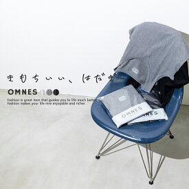 【ハプティックhbD】【OMNES】メンズ 天竺編みコットンタンクトップ アンダーウェア (2枚組) 肌着 インナーウェア 無地 オーガニックコットン Uネック 2枚セット Mサイズ Lサイズ XLサイズ HAPTIC ハプティック