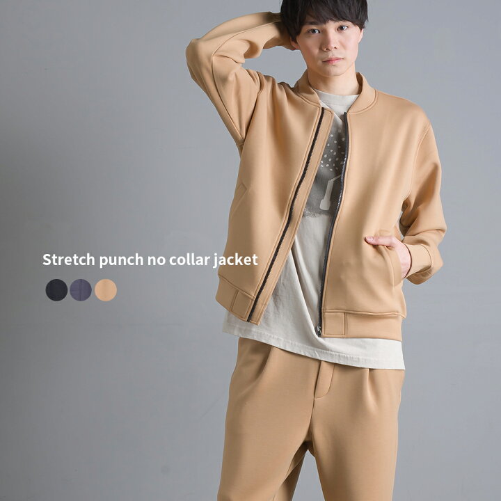 楽天市場 Omnes Another Edition メンズ ストレッチダンボールニット ジップアップma 1ジャケットブルゾン Mサイズ Lサイズ Mens きれいめ カジュアル 長袖 ダンボール素材 Haptic ハプティック Haptic ハプティック