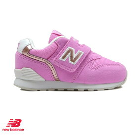 【ハプティックhbA】ニューバランス【New Balance】【NB】IZ996 XH3 XI3 パステルカラー ベルクロ マジックテープ キッズ KIDS ベビー シューズ 靴 スニーカー Nロゴ 子供 子ども BABY INFANTモデル HAPTIC ハプティック