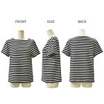 バスク生地ボートネックボーダー半袖Tシャツ【OMNES/オムネス】レディーストップスMサイズ/Sサイズバスクシャツヘビーウェイト半袖カットソーホワイトブラックナチュラル白黒モノトーン無地親子リンクコーデOK!HAPTICハプティック