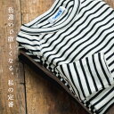 tシャツ ハーフスリーブ ロングスリーブ レディース カットソー 【OMNES】ストレッチジャガード　クルーネック長袖＆六分袖Tシャツ 全12色 無地 ボーダー...