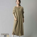 【hbB】レディース ロング丈 ワンピース フリーサイズ 【OMNES】ワッフルサーマル ヘンリーネックワンピース 長袖 ワッフル素材 グレー ブラック ベージ...