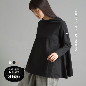 楽天市場 Aライン 長さ 袖 長袖 Tシャツ カットソー トップス レディースファッションの通販