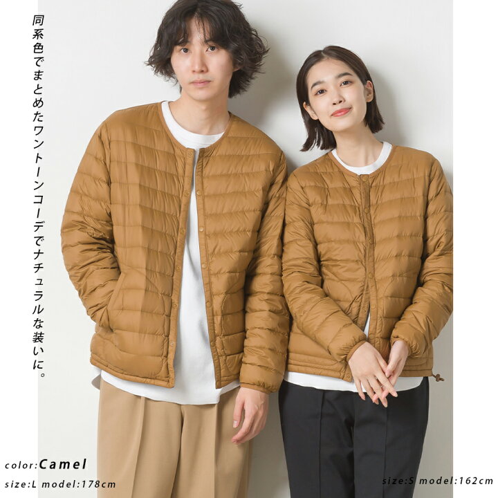 楽天市場 Omnes ユニセックス 高密度ナイロンインナーダウンノーカラージャケット レディース メンズ ダウンジャケット カジュアル 防寒 重ね着 コンパクト アウター 軽量 秋冬 Haptic ハプティック 母の日 Haptic ハプティック