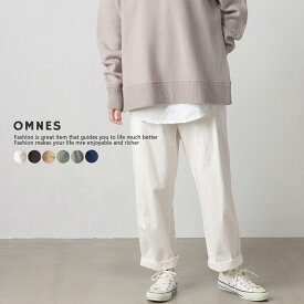 【OMNES】ウォッシュ加工ダンプ ワイドパンツ レディース ボトムス ロングパンツ 洗い加工 バイオストーン ヴィンテージ 軽量 カジュアル HAPTIC ハプティック