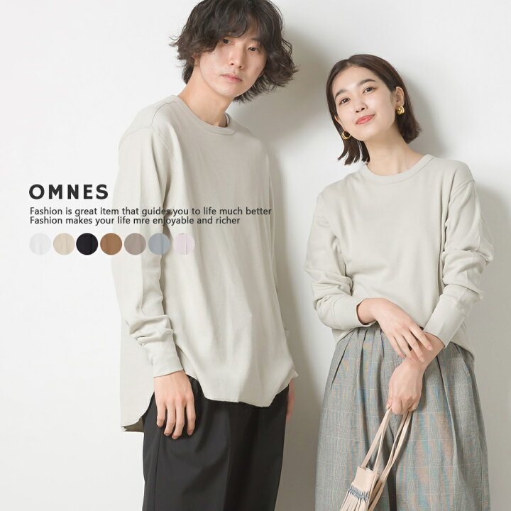 楽天市場 Omnes ユニセックス ハニカムストレッチプルオーバーtシャツ レディース メンズ Unisex カジュアル 長袖tシャツ カットソー S サイズ Mサイズ Lサイズ Haptic ハプティック Haptic ハプティック