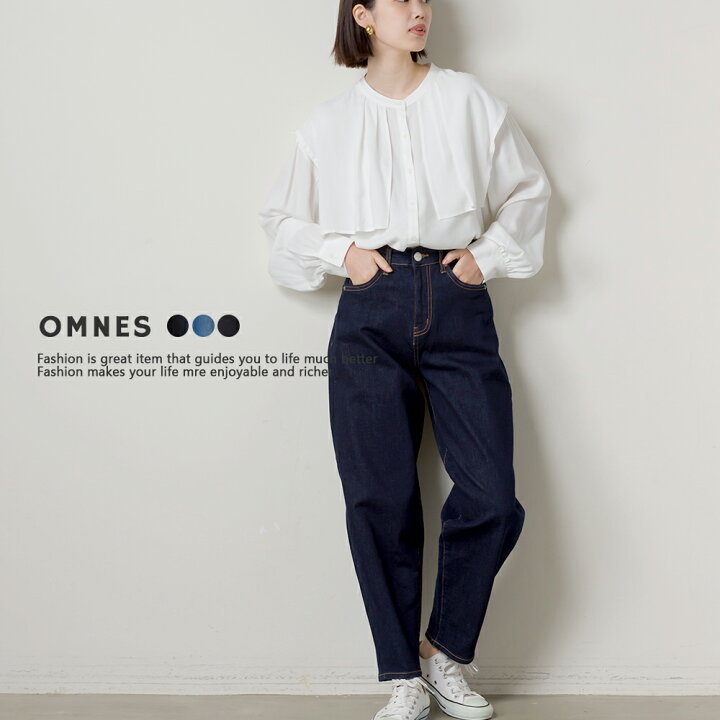 楽天市場 Omnes ストレッチデニム バルーンパンツ レディース デニムパンツ ロングパンツ ジーンズ S M L Xl カジュアル 伸縮 Haptic ハプティック Haptic ハプティック