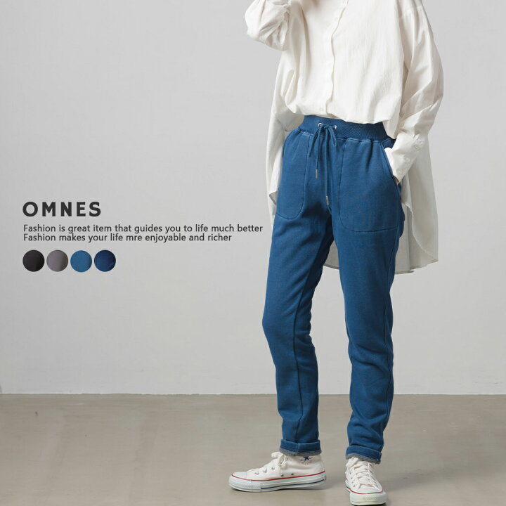 楽天市場 Omnes ストレッチ裏シャギー起毛イージーパンツ レディース スウェットパンツ ロングパンツ フルレングス Mサイズ Lサイズ 裏ファー 秋冬 裏起毛 Haptic ハプティック Off対象 Haptic ハプティック