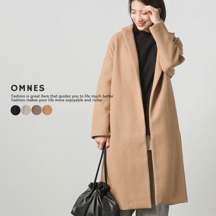 楽天市場 Omnes ストレッチメルトン ダブルチェスターコート レディース アウター ロングコート 長袖 カジュアル フリーサイズ ウエストベルト付き Haptic ハプティック Haptic ハプティック