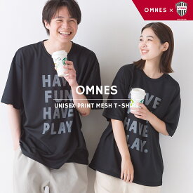 【限界値引き!在庫一掃セール開催中】【Vissel×OMNES】ユニセックス プリントメッシュ半袖Tシャツ ヴィッセル神戸コラボTシャツ オムネス レディース メンズ トップス ロゴプリント スポーツ観戦 通気性 速乾性 HAPTIC ハプティック