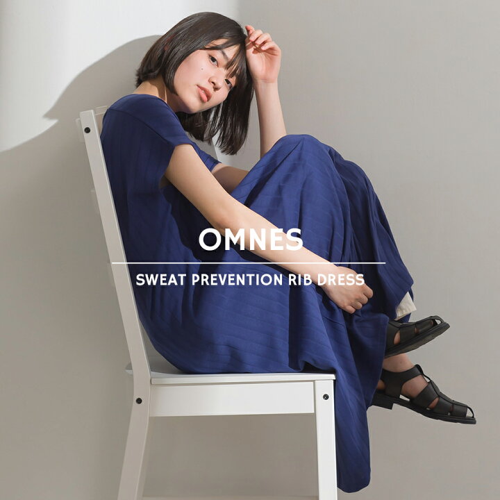 楽天市場 Omnes Another Edition 汗じみ防止 リブワンピース レディース フリーサイズ カジュアル 汗染み防止加工 リブ編み バックスリット Haptic ハプティック Haptic ハプティック