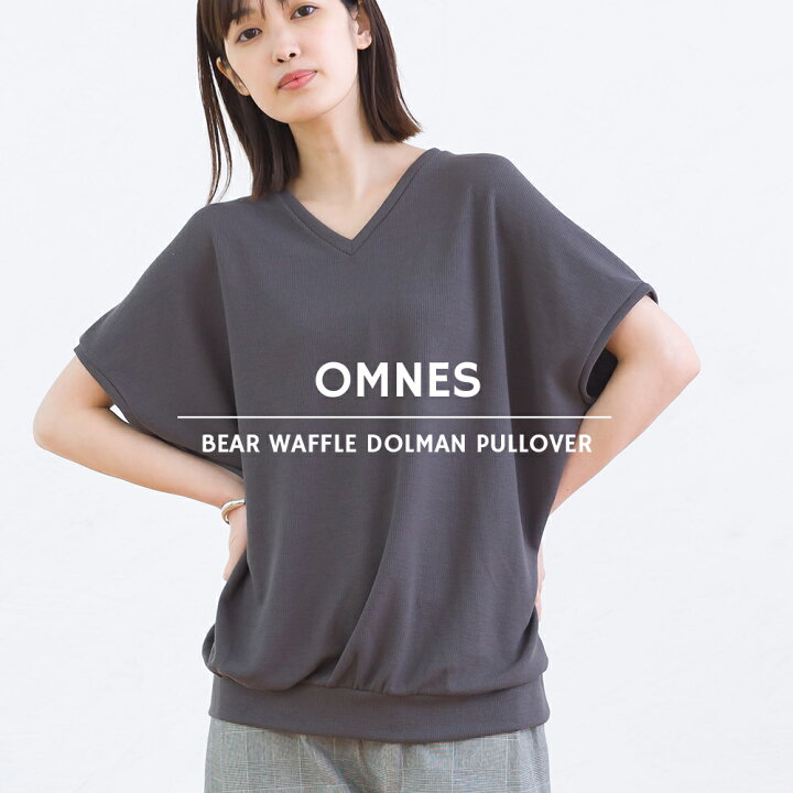 楽天市場】【OMNES】ベアワッフル ドルマン半袖プルオーバー レディース カットソー フリーサイズ Vネック カジュアル トップス 無地 HAPTIC ハプティック 母の日 : HAPTIC(ハプティック)