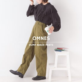 【ハプティックhbB】【OMNES】ダンプベイカーパンツ レディース ボトムス Mサイズ Lサイズ カジュアル ロングパンツ 10分丈 フルレングス シンプル HAPTIC ハプティック