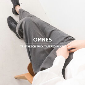 【ハプティックhbH】【OMNES】TRストレッチタックテーパードパンツ レディース ボトムス M L XL LL きれいめ カジュアル ロングパンツ 10分丈 フルレングス シンプル HAPTIC ハプティック