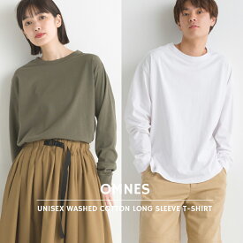 【限界値引き!在庫一掃セール開催中】【OMNES】ユニセックス 製品洗い 無地長袖Tシャツ レディース メンズ カジュアル トップス シンプル ベーシック HAPTIC ハプティック