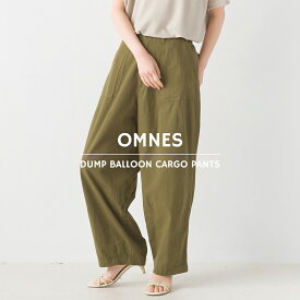 【OMNES】ワッシャーダンプ＆デニム バルーンカーゴパンツ レディース ボトムス ワイドパンツ Mサイズ Lサイズ カジュアル ミリタリーパンツ HAPTIC ハプティック