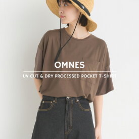 【限界値引き!在庫一掃セール開催中】【OMNES】UVカット&ドライ加工 ポケット付き半袖Tシャツ レディース フリーサイズ 接触冷感 カジュアル 無地 シンプル クルーネック カットソー HAPTIC ハプティック