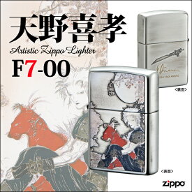 楽天市場 天野喜孝 グッズの通販