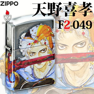VFZIPPOC^[@F2-049@/Ki Q[ A[g LN^[ ObY t@^W[ FF zI@E 4ʉH Wb| A[}[P[X162