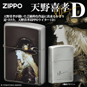 VFZIPPOC^[ D@@Ki Cgx t@^W[ LN^[ |p ObY  ubN G Wb| ʉH