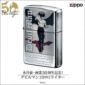 fr}ZIPPOC^[@ver.1@/Ki i䍋  Aj ObY [YhH Vo[Wb|
