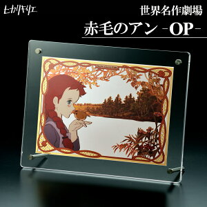 qJLG ~[ E쌀 Ԗт̃A -OP-@@Ki ؂G   A[gpl _ rO CeA   Ǌ| ANt[ EH[A[g ANZg