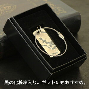ハコネサンショウウオ銀メタルタグ/キーホルダー/ドックタグ/両生類爬虫類グッズ/有尾類/金属雑貨