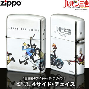 アニメ ライター その他の喫煙具の人気商品 通販 価格比較 価格 Com