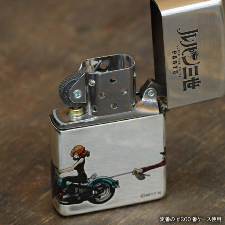 楽天市場】ルパン三世ZIPPOライター 4サイド・チェイス /正規品 