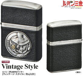 楽天市場 次元 ルパン三世 Zippoの通販