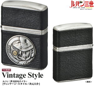 pOZIPPOC^[@Be[W X^CE@@/Ki v\ R`^ {o[ Wb|[ A[}[   ubN