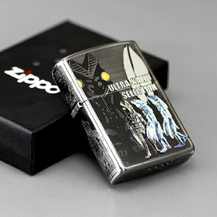楽天市場】ウルトラ怪獣セレクション ZIPPOライター /正規品/円谷プロ 