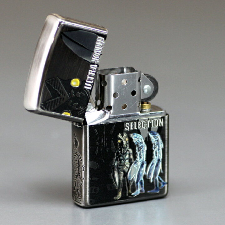 楽天市場】ウルトラ怪獣セレクション ZIPPOライター /正規品/円谷プロ 