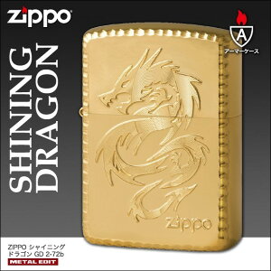݌Ɍ胉Xg1@ZIPPO@VCjO hS GD@2-72b@/A[}[P[X//S[h/gCo//Wb|[C^[