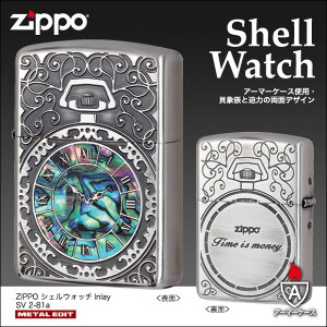 ZIPPO@VFEHb`Inlay SV@2-81a@@Vo[/v/L\//AeB[N/A[}[P[X