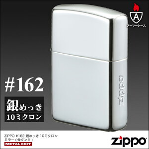 ZIPPO@x⃁bL 10~N ~[i`o[E^Nj@A[}[P[X162/S//グH/X}[g/