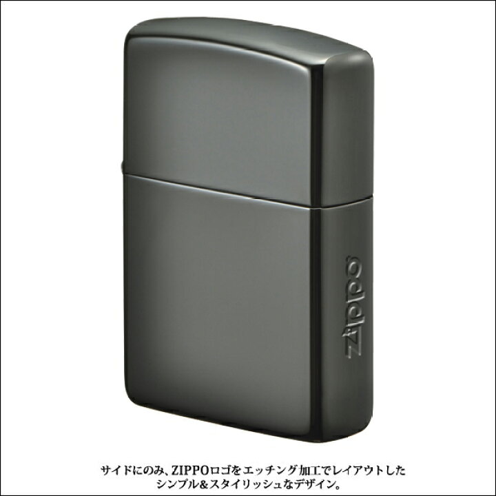 楽天市場】ZIPPO ブラックチタンコーティング ミラー（金チャンバー 
