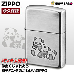 ZIPPO@oqp_@/Ԃ/xr[/ꂠ//^C/킢/Vv/L[g/[YhH/Vo[/Wb|[C^[