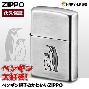 ZIPPO@yM@/eq/yM/킢/Vv/L[g/[YhH/Vo[/Wb|[C^[