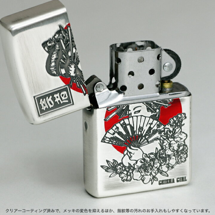 楽天市場】ZIPPO 芸者 /geisha/芸妓/花魁/oiran/簪/扇子/色気/女/日本 