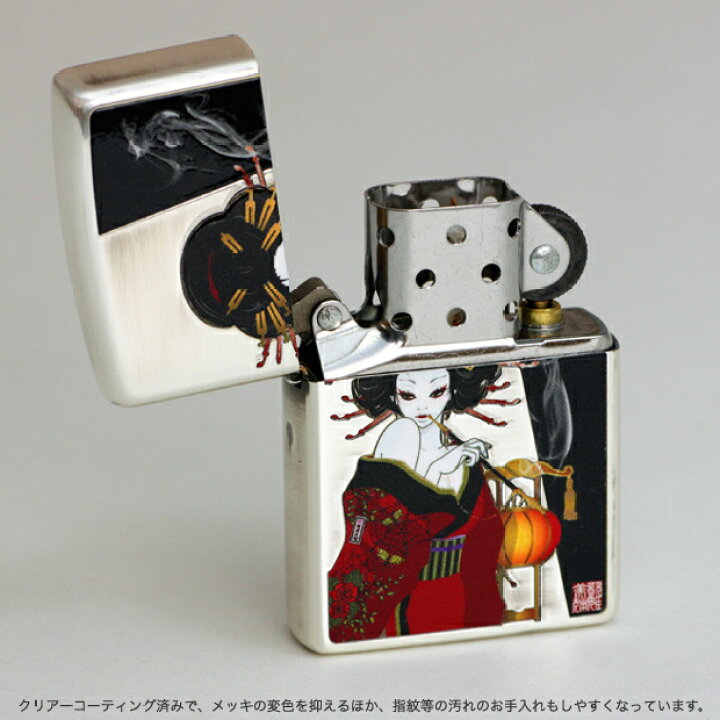 楽天市場 Zippo 煙管と女 キセル 色気 花魁風 Oiran 芸者 Geisha 芸妓 簪 提灯 日本 Japan 和風 銀シルバー ジッポーライター ハッピーラボラトリー楽天市場店