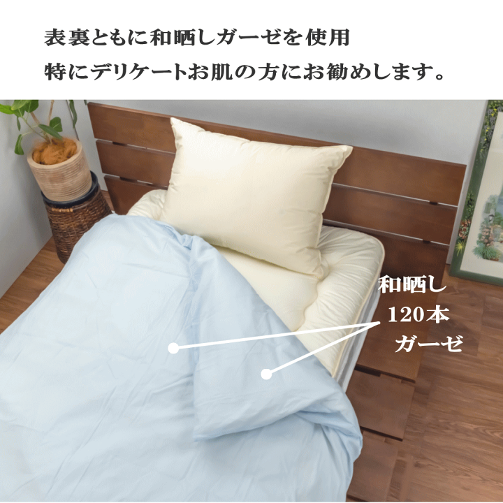 敷布団 セミダブル Sd３層敷ふとん しきふとん アレルギー 強力医療用 抗菌 敷き布団 敷ふとん 日本製 腰痛 赤 軽量 防ダニ ギフ 包装 日本製