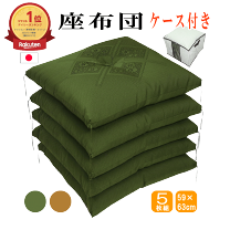 楽天市場】【48時間限定！○8％OFFクーポン有○ 】 楽天1位×6